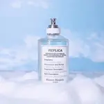 試香 MAISON MARGIELA 馬丁馬吉拉 BUBBLE BATH 泡泡浴淡香水 分裝試管