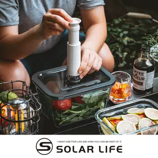 Solar Life 索樂生活 手泵手動抽真空器/適用保鮮盒保鮮袋 抽氣棒吸氣筒 手動抽氣筒 抽氣幫 (5.9折)