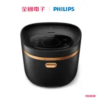 在飛比找蝦皮商城優惠-飛利浦IH智慧電子鍋4.0L HD4539 【全國電子】