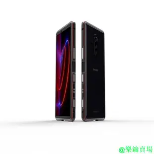 【樂鑰賣場】[送屏幕貼] 適用於Sony Xperia 1 II金屬邊框保護套 索尼xz4鋁合金外殼 xperi