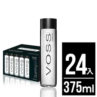 【VOSS芙絲】挪威頂級氣泡礦泉水(375mlx24入) - 時尚玻璃瓶