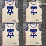 NBA NBA球衣 球衣 21賽季76人隊獎勵版3號ALLEN IVERSON球衣EMBIID 籃球背心 NBA背心
