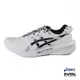 Asics Gel-Lyte 白色 網布 休閒運動鞋 男款 NO.B1369【新竹皇家 1021A263-100】