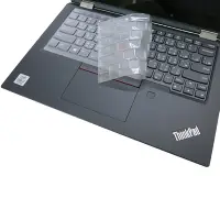 在飛比找Yahoo奇摩購物中心優惠-EZstick Lenovo ThinkPad L13 YO