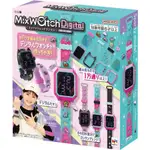 【自取990元】台中＊＊宏富玩具＊＊MEGA MIX數位手錶 運動版 【特價品】