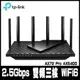 限時促銷TP-Link Archer AX72 Pro AX5400 2.5Gbps雙頻三核USB 3.0 OneMesh