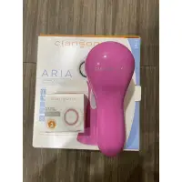 在飛比找蝦皮購物優惠-[Clarisonic]科萊麗音波淨膚儀禮盒Aria