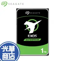 在飛比找蝦皮購物優惠-Seagate希捷 Exos 1TB ST1000NM000