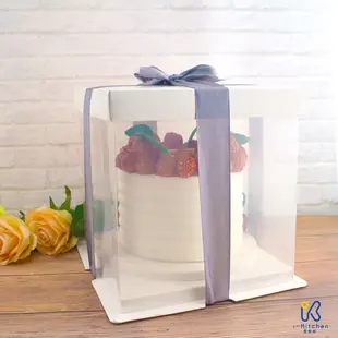 4吋 6吋 8吋 加高翻糖蛋糕盒 2入 透明蛋糕盒 翻糖盒 透明盒 翻糖蛋糕盒 蛋糕包裝 包裝盒【愛廚房】