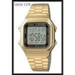 [CASIO CITY]STANDARD系列~不鏽鋼~十年電力~極簡復古金色潮流A178WGA-1A(金)男女皆可配戴