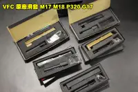 在飛比找露天拍賣優惠-【翔準軍品AOG】MARUI M4 MWS CQBR Blo