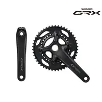 在飛比找蝦皮購物優惠-SHIMANO GRX GRAVEL 曲柄組 FC-RX61