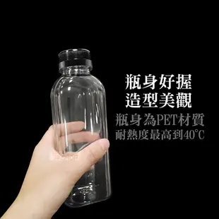《宅配免運》寬口方瓶 500 100支 寶特瓶 飲料瓶 塑膠瓶 透明杯 杯子 瓶子 免洗杯 飲料杯 塑膠杯 免洗杯 水杯