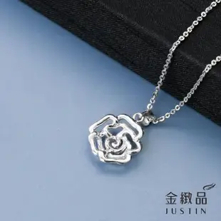 【金緻品】永生玫瑰 PT950鉑金墜子(玫瑰 花墜 優雅 時尚 年輕 白金墜子 白金墜飾 山茶花 簍空)