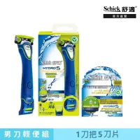 在飛比找momo購物網優惠-【Schick 舒適牌】水次元5 Premium修整造型刀輕