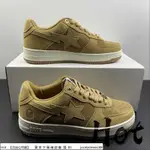 【HOT】 BAPE STA A BATHING APE 棕黃 麂皮 猿人 男女款 191004M