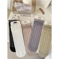 在飛比找ETMall東森購物網優惠-襪子女韓版純棉街頭原宿風襪子