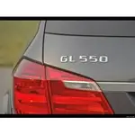 ~圓夢工廠~ 賓士 BENZ 2005~ON GL550 " GL550 " 後車廂鍍鉻字貼 同原廠款式 高度25MM