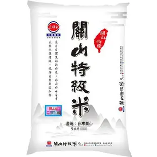 三好米關山特級米9KG【愛買】