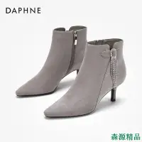 在飛比找Yahoo!奇摩拍賣優惠-糖果小屋【熱銷爆款】Daphne/達芙妮秋冬新款時尚華麗鉆飾