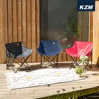 在飛比找momo購物網優惠-【KAZMI】KZM 印花休閒折疊椅(露營用品/戶外用品/椅