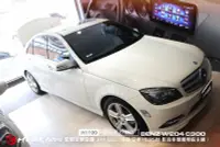 在飛比找Yahoo!奇摩拍賣優惠-BENZ W204 C300 安裝 JHY GS57 八核 