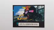 Combine/Free Shipping SD Gundam GGENERATION 0 Zero Memory Card Sticker PS1 Japan