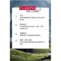 在飛比找蝦皮購物優惠-全新CLARINS 克蘭詩智慧美白晚安水凝霜/潔顏慕斯/氧氣