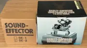 Marushin Harley Davidson Panhead 1:6 Engine Model w/Sound Unit - Unobtainium!