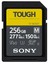 在飛比找誠品線上優惠-【SONY 索尼】SDXC U3 256GB 高速防水記憶卡