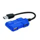 E-books H14積木款1孔USB3.0+3孔USB2.0Hub (8.3折)