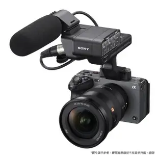 【SONY 索尼】ILME-FX3 BODY 單機身(公司貨 全片幅無反微單眼相機 Cinema Line 翻轉螢幕 五軸防手震)