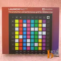 在飛比找Yahoo!奇摩拍賣優惠-【反拍樂器】Novation LaunchPad PRO M