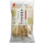 日本 岩塚製菓 大袖振豆米果