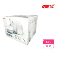 在飛比找momo購物網優惠-【GEX】米可多寵物精品 GEX☆愛貓透涼感飲水器 1.5L