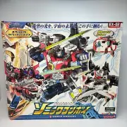Takara Toy Transformers Galaxy Force Ex-02 Sonic Convoy Action Figure *USED*
