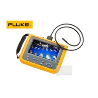 在飛比找蝦皮購物優惠-Fluke DS701 工業內視鏡 / 原廠公司貨 /  安