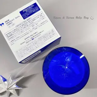 現貨⚡KOSE 晶透潤白潔顏皂 Facial Essence Soap 100g 附肥皂盒 洗顏皂 洗面皂 雪肌精