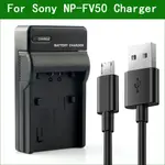 NP-FV50 微型 USB 充電器適用於索尼 HDR-CX110 HDR-CX115 HDR-CX116 NEX-VG