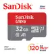 SanDisk 晟碟 (全新升級版) 32GB Ultra microSDHC UHS-I A1 記憶卡 (120MB/s 原廠10年保固)