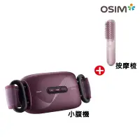 在飛比找Yahoo奇摩購物中心優惠-母親節限定組合_OSIM 小腹機 OS-9230+OS-16