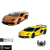 在飛比找樂天市場購物網優惠-Aventador SVJ 2.4G 遙控車 1:14 公司