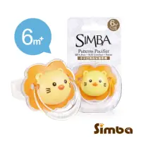 在飛比找momo購物網優惠-【Simba 小獅王辛巴官方直營】小辛巴拇指安撫奶嘴(較大)