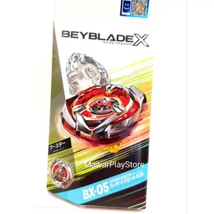 BEYBLADE Bx-05 陀螺儀 X:BX-05 巫師箭頭 4-80B(助推器)