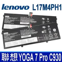 在飛比找松果購物優惠-聯想 L17M4PH1 原廠電池L17C4PH1 YOGA 