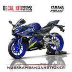 【C.Q】MOTORACING- YZF-R15 R15 V3 V4 R15V3 R15V4 客製彩貼 全車彩貼