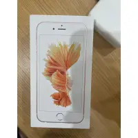 在飛比找蝦皮購物優惠-Apple iPhone 6s空盒 包裝盒 蘋果手機盒 64