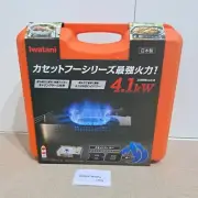 Iwatani Fu Cassette Stove BO- Plus Hairline Silver CB-AH-41N gas NEW