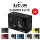 SJCAM SJ5000X ELITE標準配備 (行車紀錄器/運動相機)