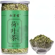 300g Dried Lotus Leaf Tea Granule Lotus Leaf Herbal Tea